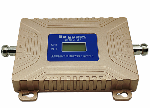 琼中双频手机信号放大器200㎡