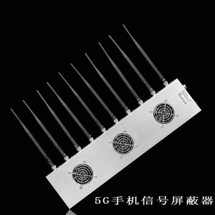 琼中外置10天线移动通信干扰器