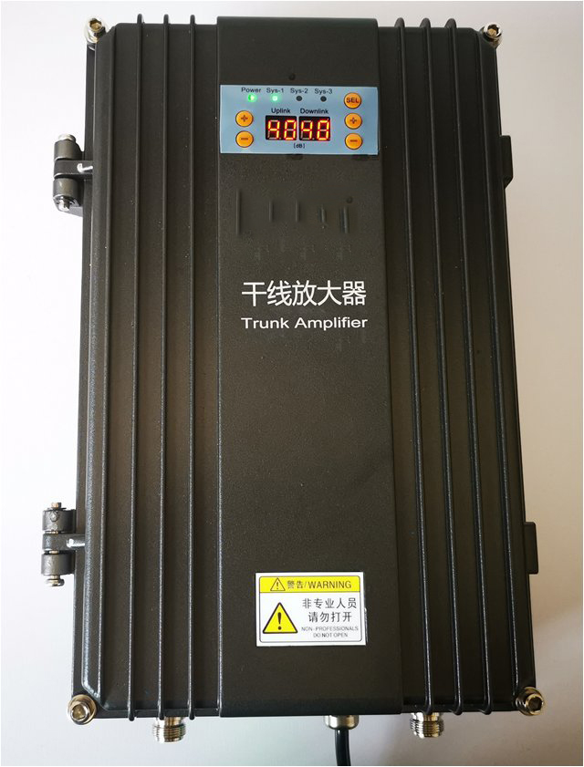  琼中FM调频广播双向干线放大器